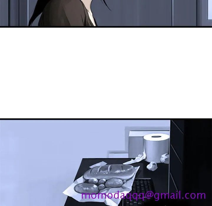 她的召唤兽 第24章 第26页