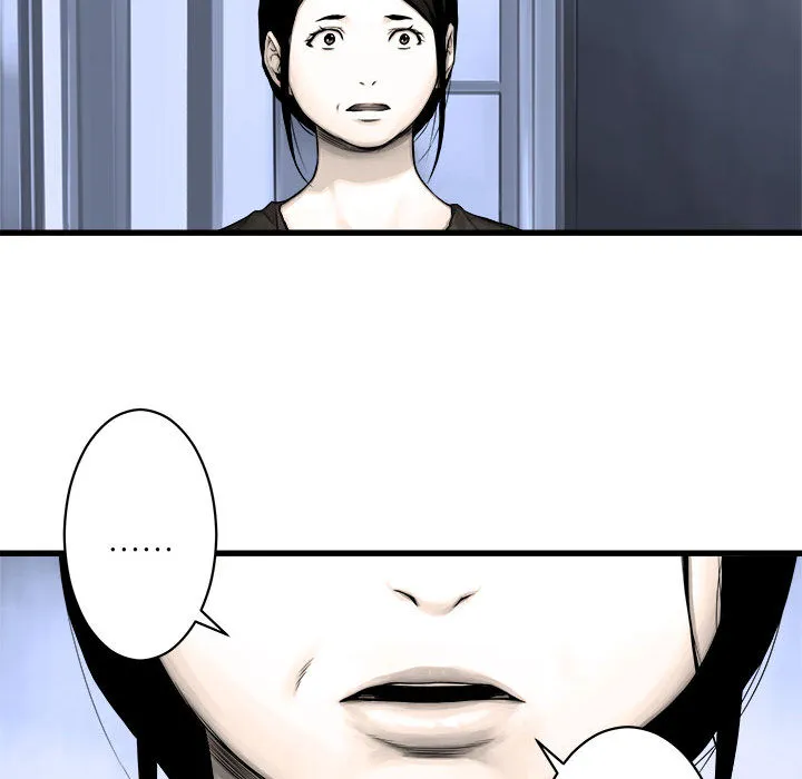 她的召唤兽 第24章 第34页