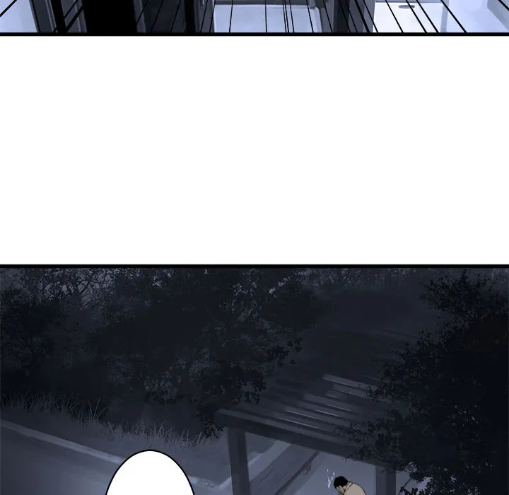 她的召唤兽 第24章 第19页