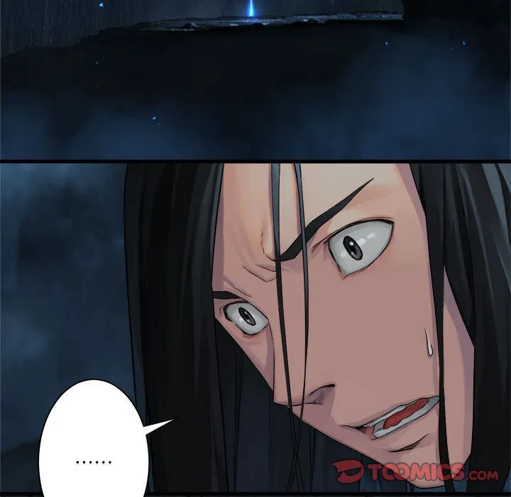 她的召唤兽 第52章 第29页