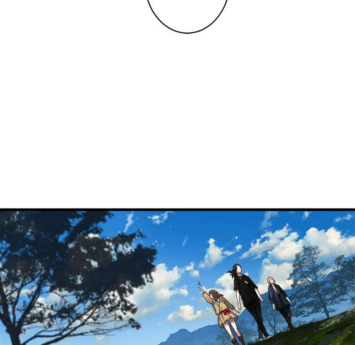 她的召唤兽 第37章 第17页