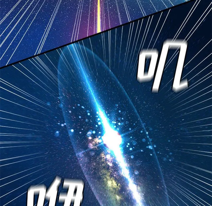 她的召唤兽 第33章 第30页