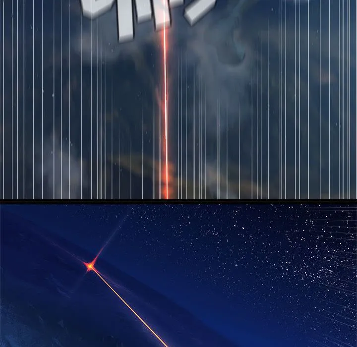 她的召唤兽 第33章 第27页