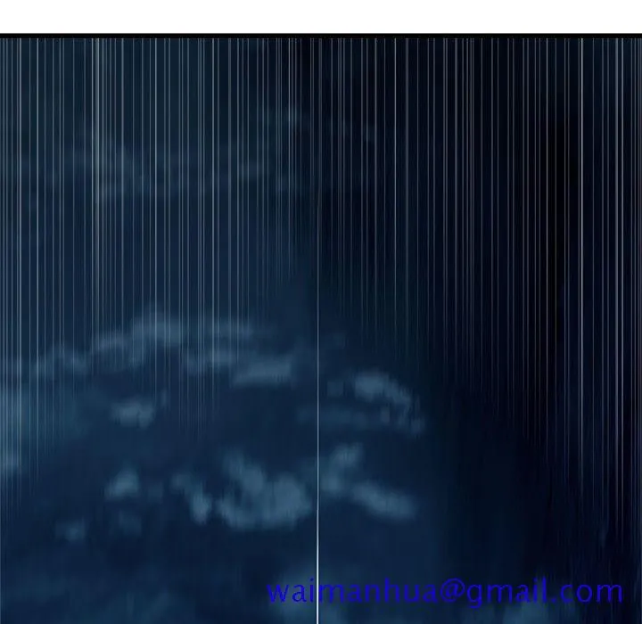 她的召唤兽 第44章 第60页