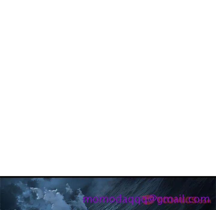 她的召唤兽 第44章 第55页