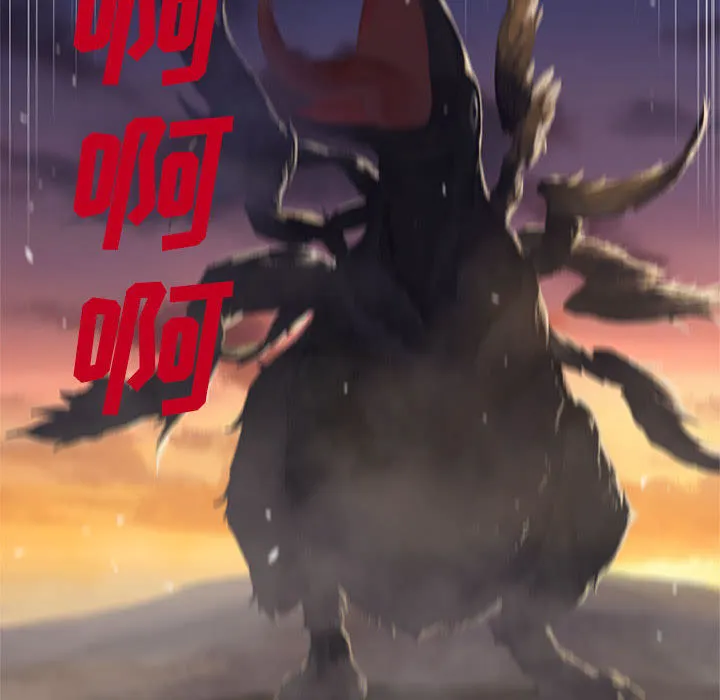 她的召唤兽 第11章 第50页