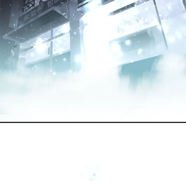 她的召唤兽 第48章 第15页
