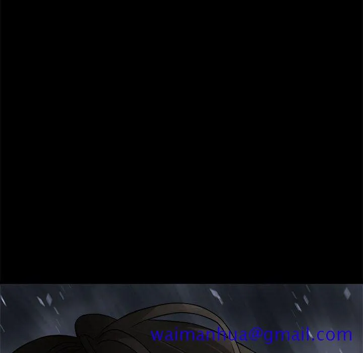 她的召唤兽 第48章 第21页