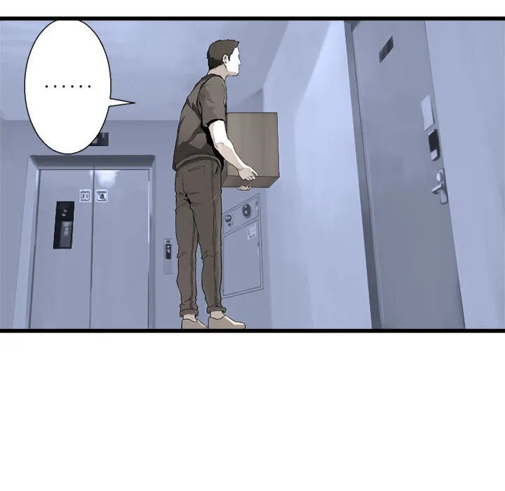 她的召唤兽 第7章 第23页
