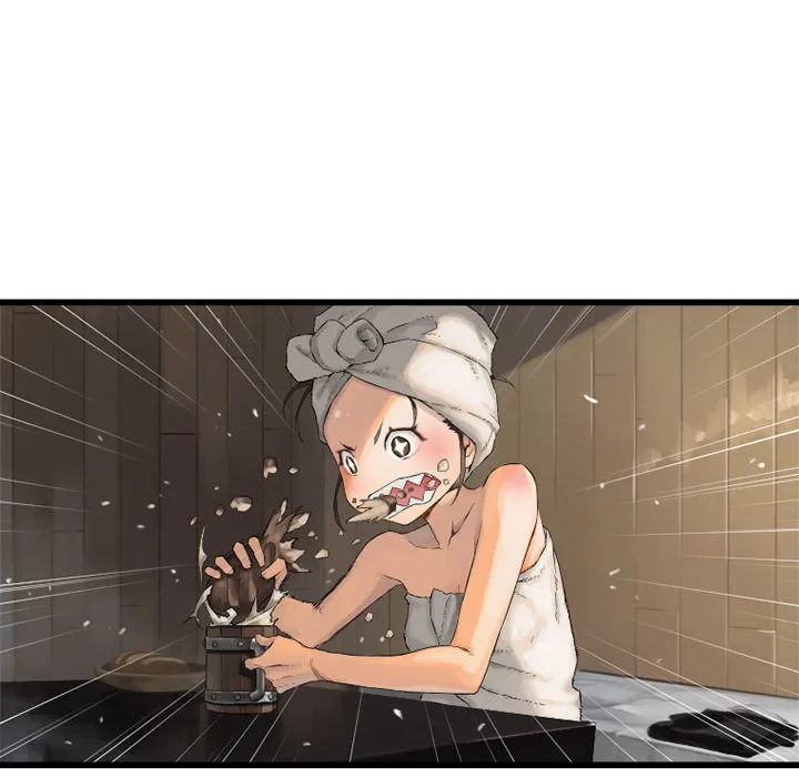 她的召唤兽 第7章 第84页