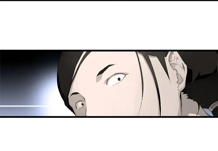 她的召唤兽 第7章 第4页