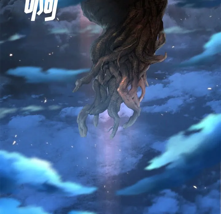 她的召唤兽 第15章 第79页