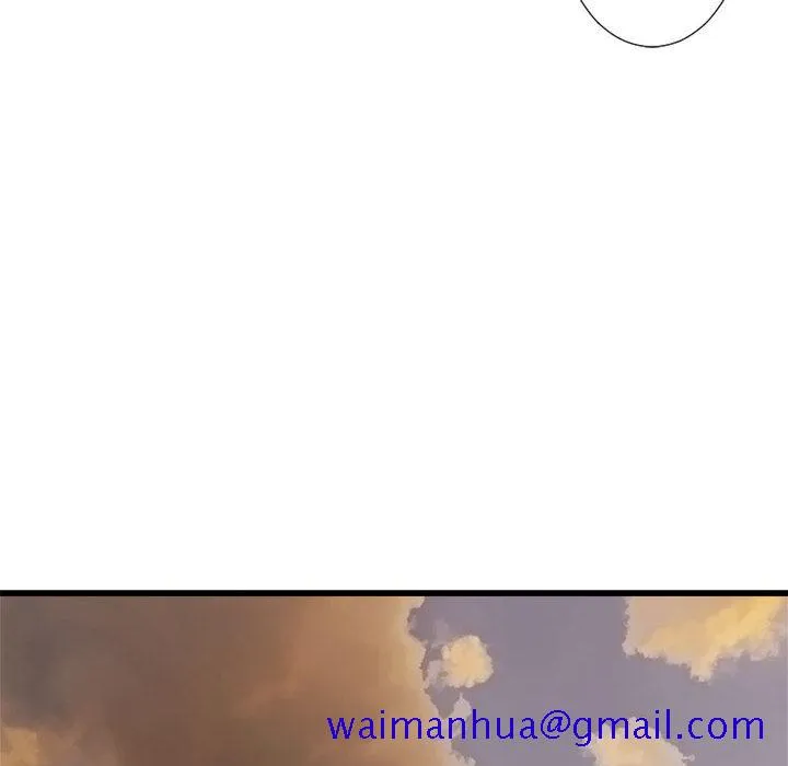 她的召唤兽 第10章 第31页
