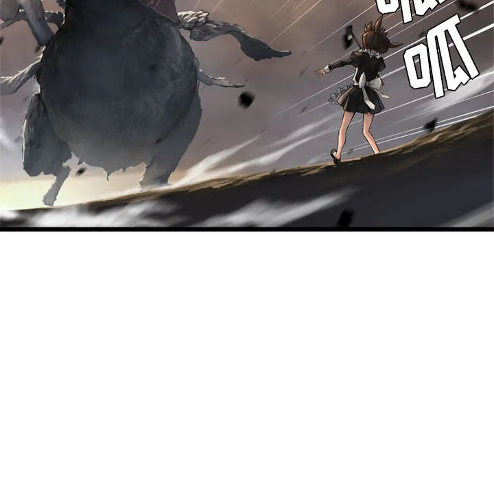 她的召唤兽 第10章 第47页