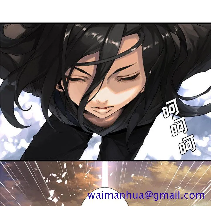 她的召唤兽 第10章 第81页