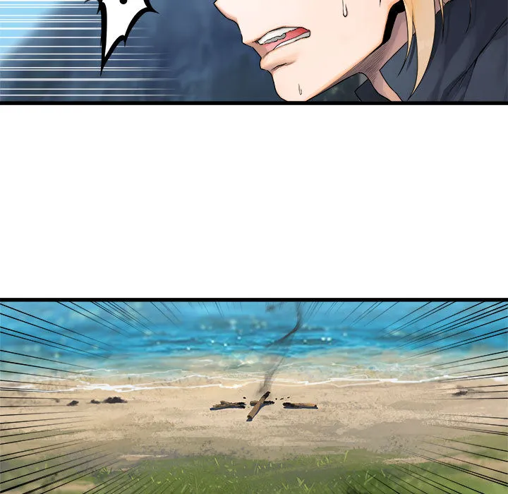 她的召唤兽 第25章 第22页