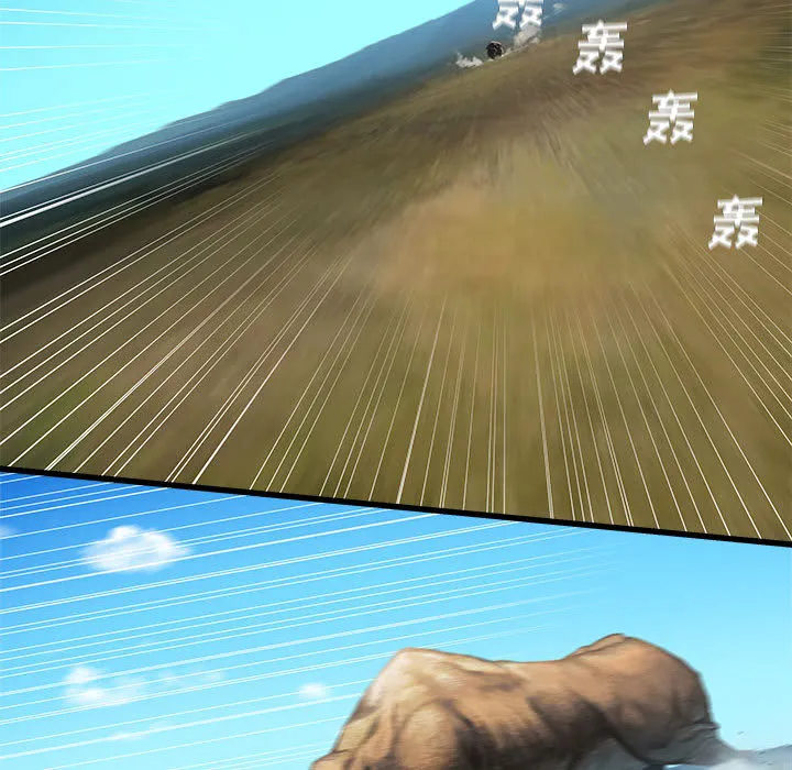 她的召唤兽 第25章 第49页