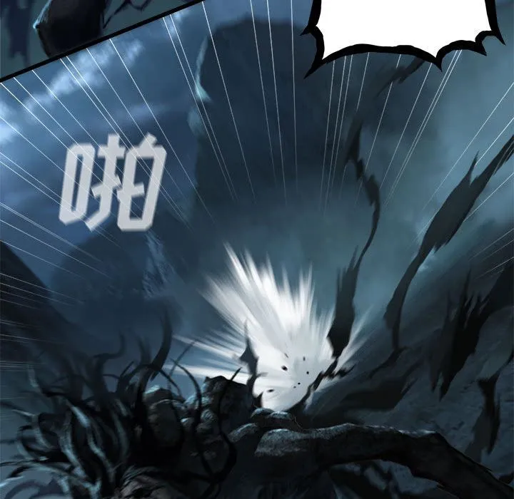 她的召唤兽 第56章 第37页