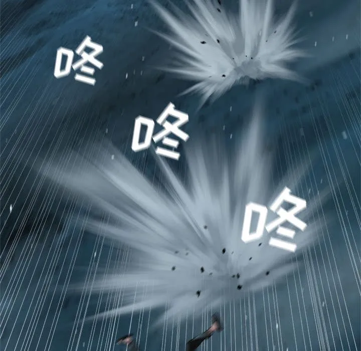 她的召唤兽 第56章 第49页