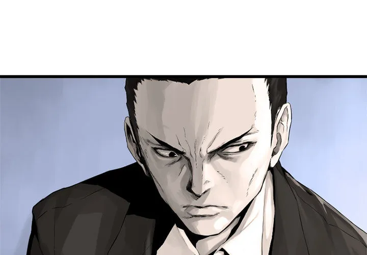 她的召唤兽 第9章 第3页