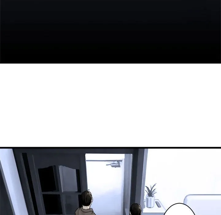 她的召唤兽 第47章 第25页