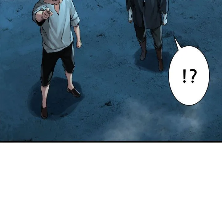 她的召唤兽 第54章 第27页