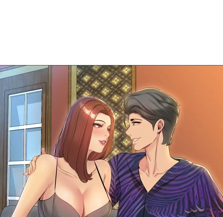 难解的三角关係 第1话 第42页