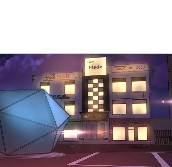 难解的三角关係 第2话 第81页