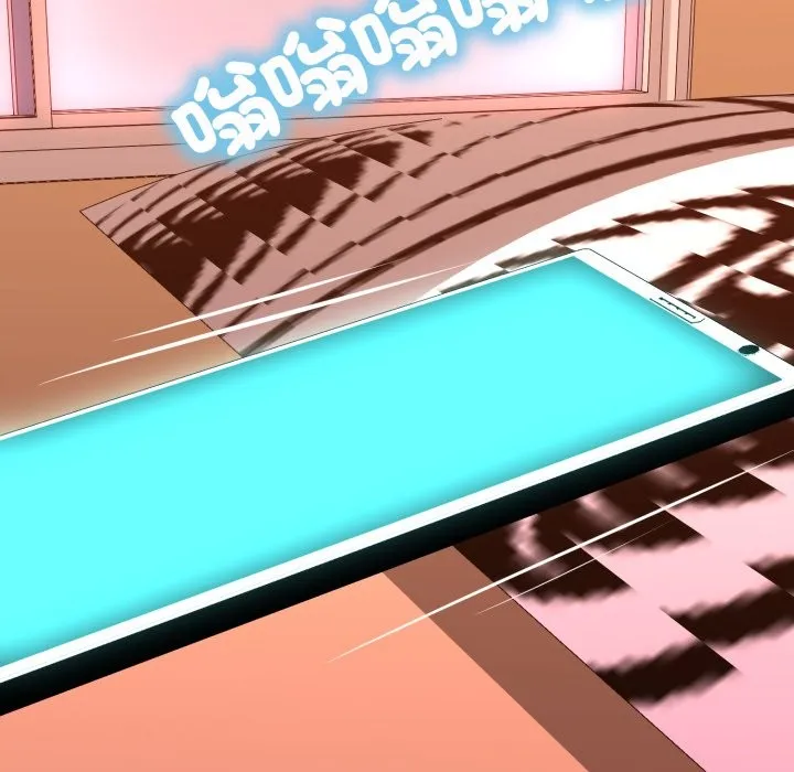 难解的三角关係 第3话 第86页