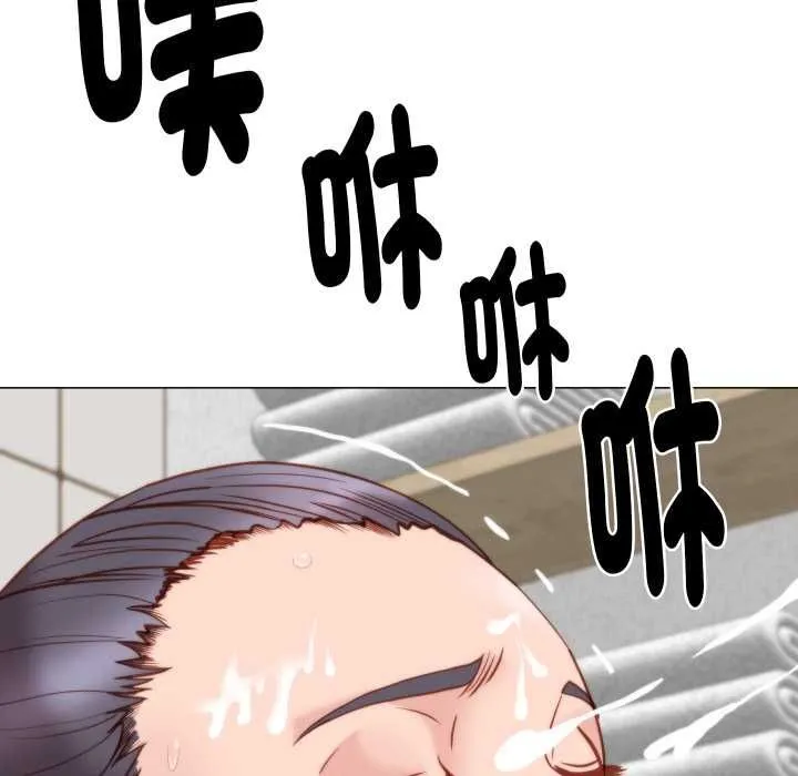 如果还有明天？ 第6話 第73页
