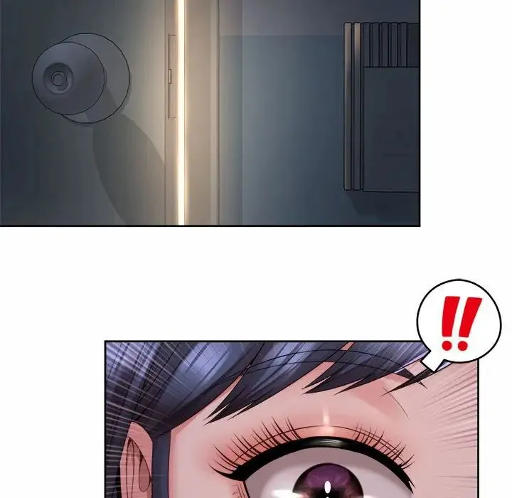 社内恋爱 第33話 第5页