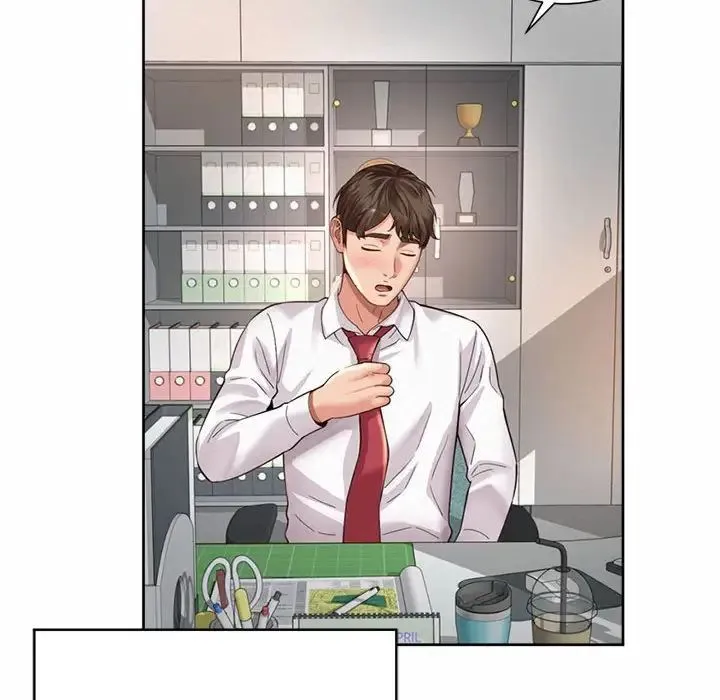 社内恋爱 第33話 第80页