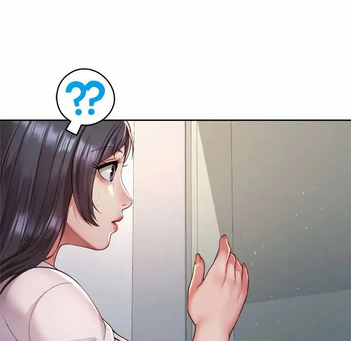 社内恋爱 第33話 第9页