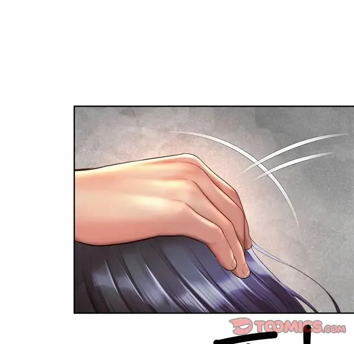社内恋爱 第33話 第90页