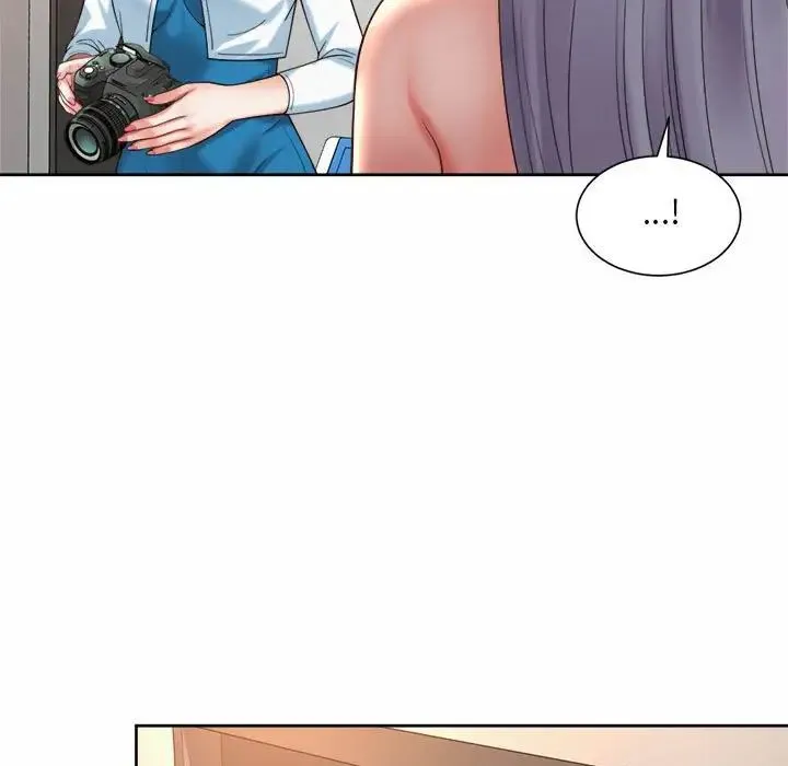 社内恋爱 第15話 第13页