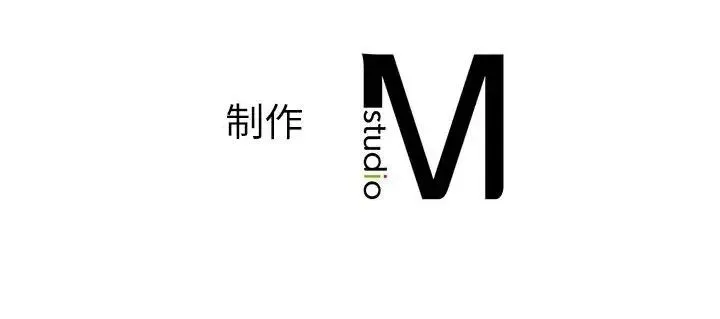 社内恋爱 第15話 第117页