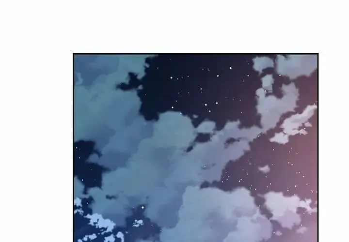 社内恋爱 第23話 第1页