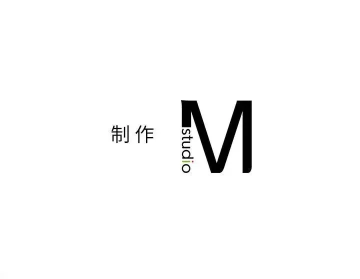 社内恋爱 第23話 第112页