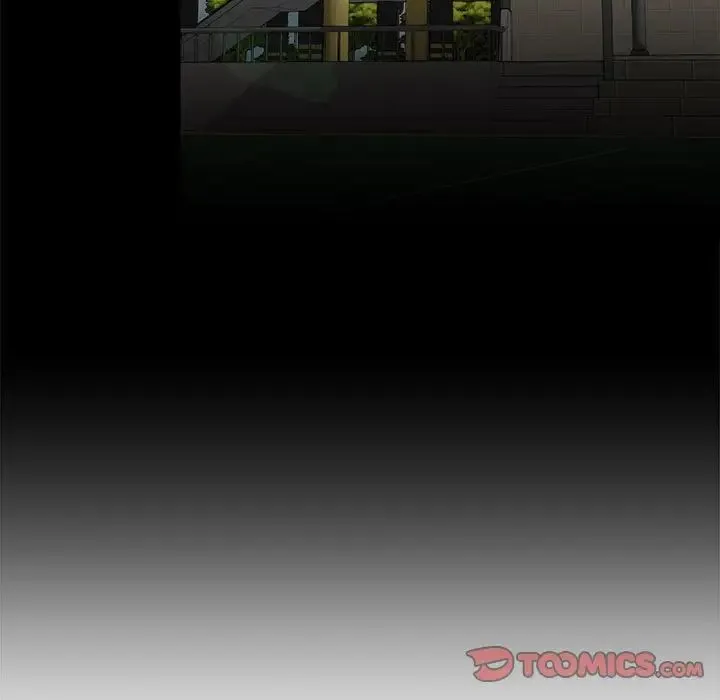 社内恋爱 第23話 第54页