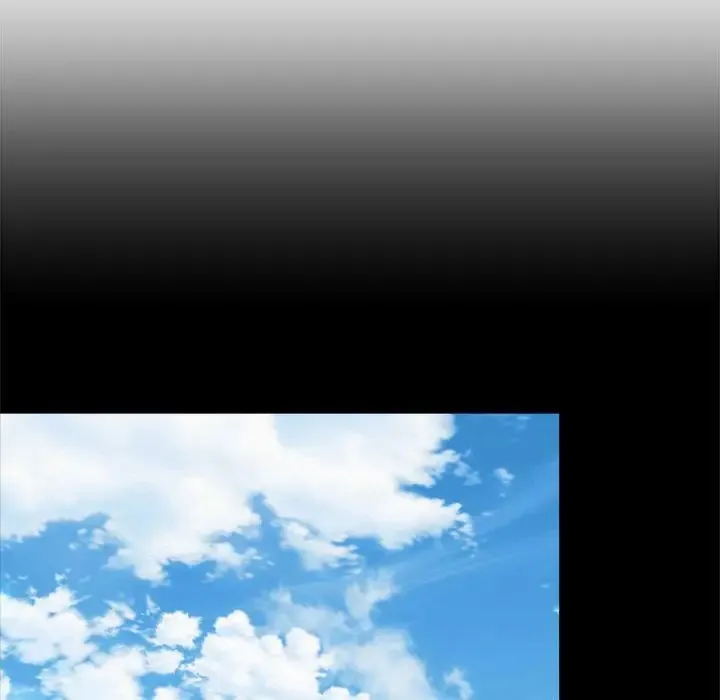 社内恋爱 第23話 第25页