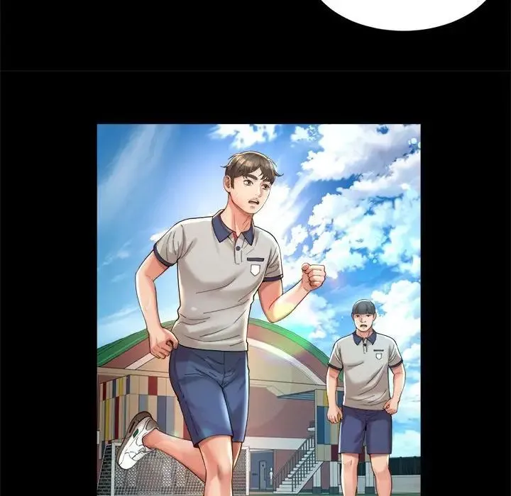 社内恋爱 第23話 第31页