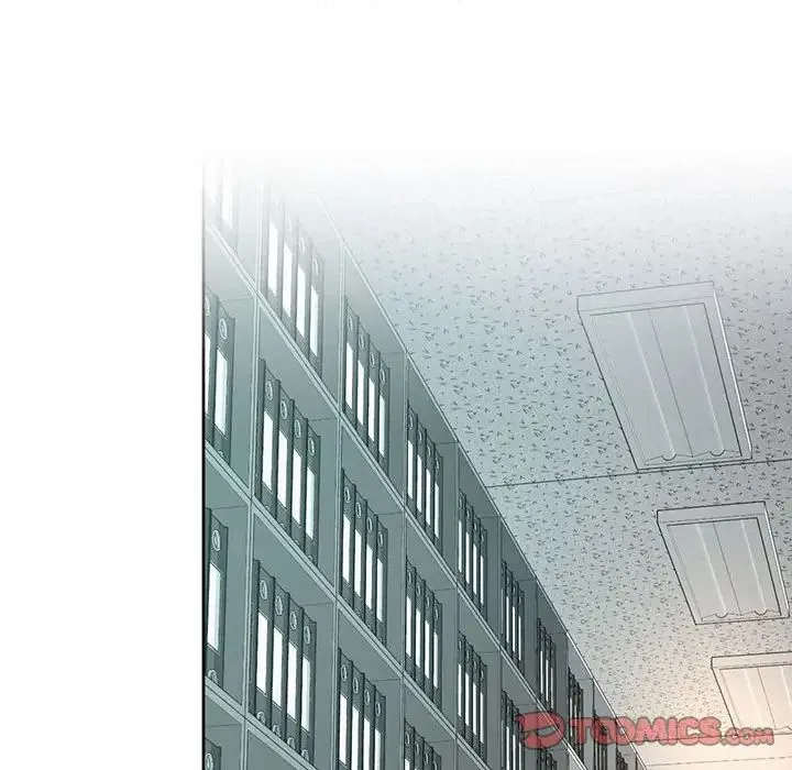 社内恋爱 第9话 第102页