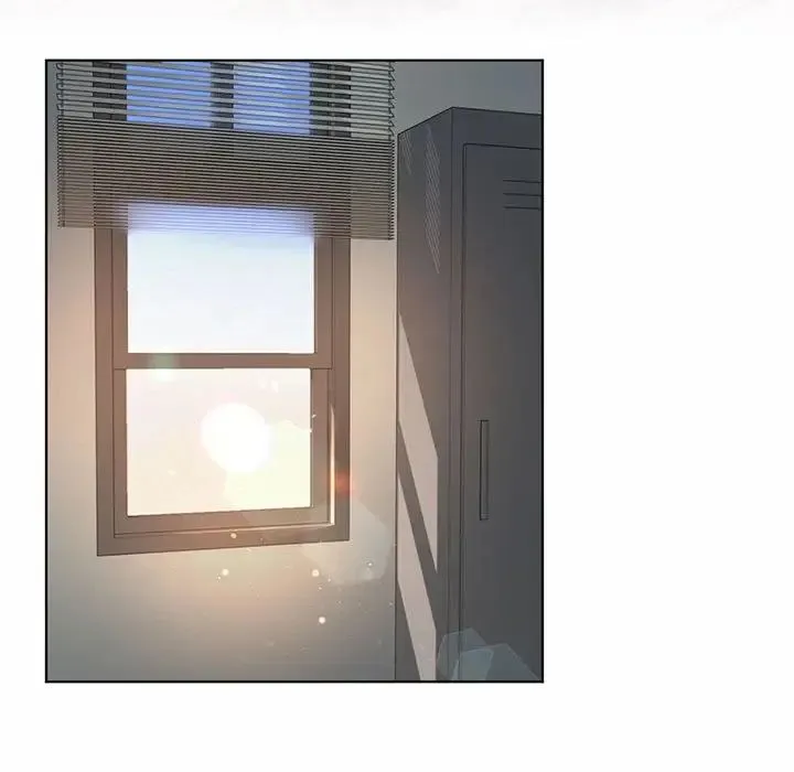 社内恋爱 第8话 第77页