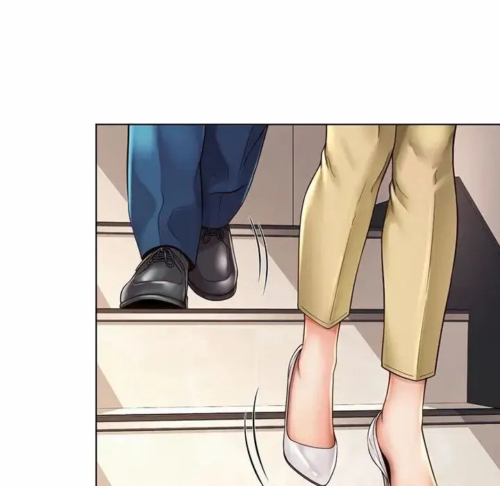 社内恋爱 第8话 第7页