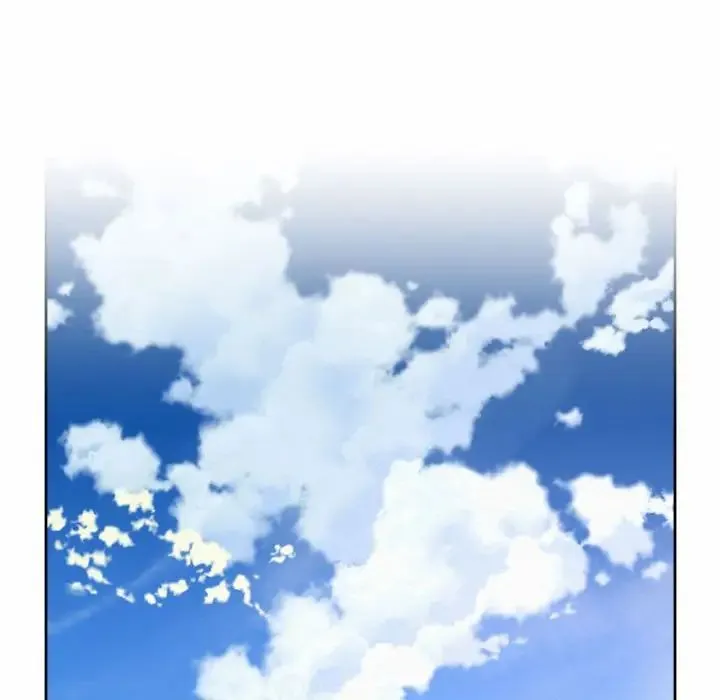 社内恋爱 第11話 第45页