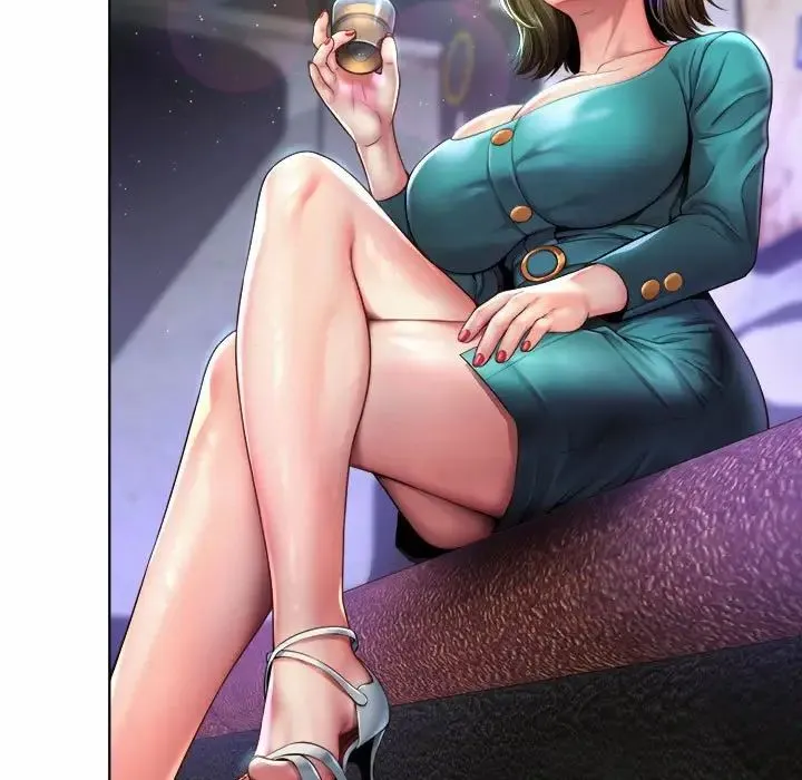 社内恋爱 第1话 第199页