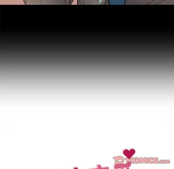 社内恋爱 第19話 第18页