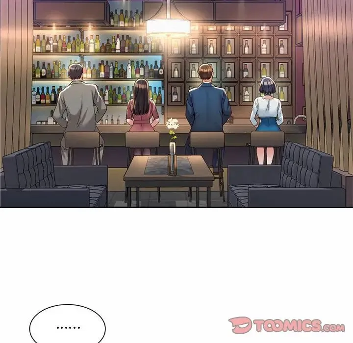 社内恋爱 第19話 第74页
