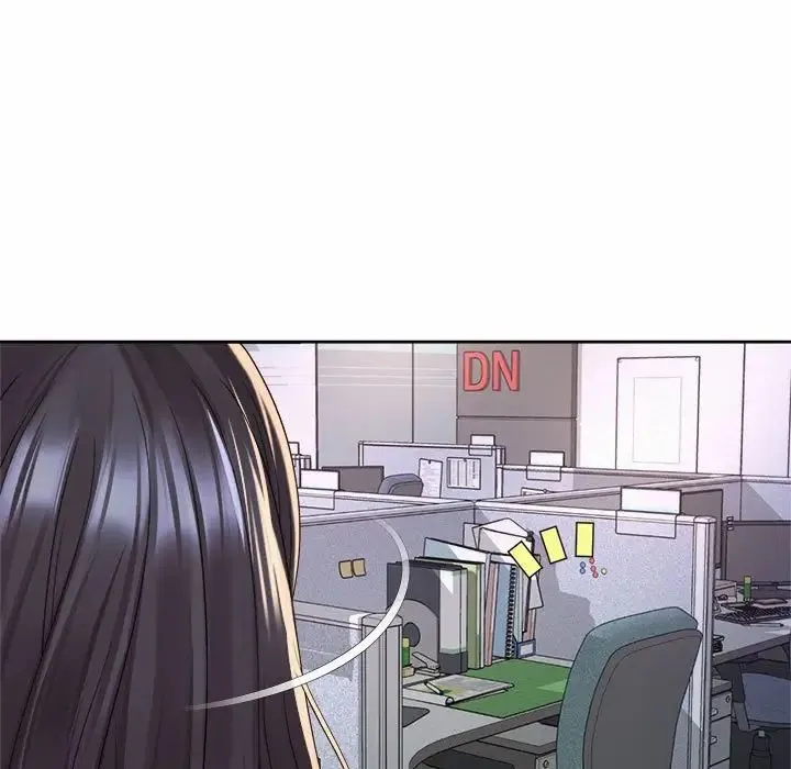 社内恋爱 第32話 第75页
