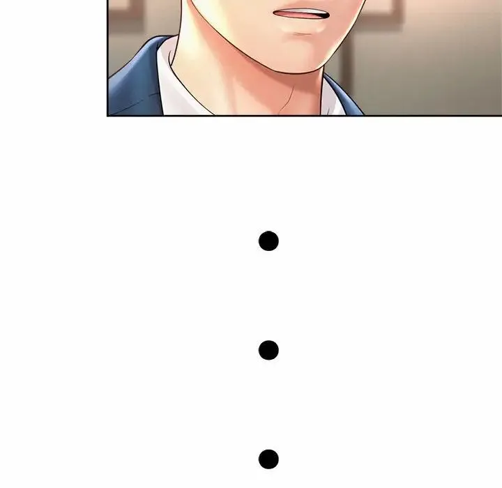 社内恋爱 第29話 第60页